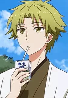 Sadamatsu Minatogawa