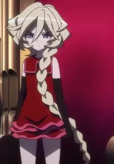 Carol Malus Dienheim