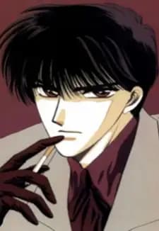 Seishirou Sakurazuka