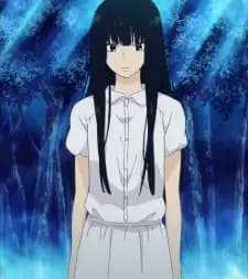 Sawako Kuronuma