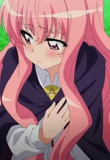 Louise Françoise Le Blanc de La Vallière