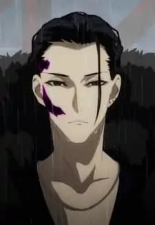 Julius Belkisk Harwey