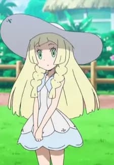 Lillie