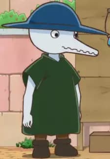 Tellum Village Merchant