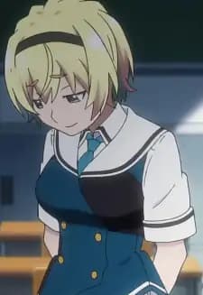 Christina Sakurako Kujirase