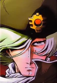 Leopard Error Franken-bach