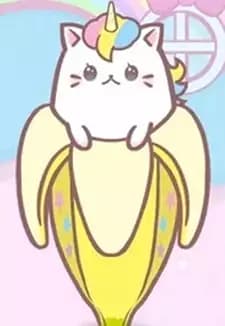 Rainbow Bananya