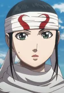 Qiang "Kyoukai " Lei