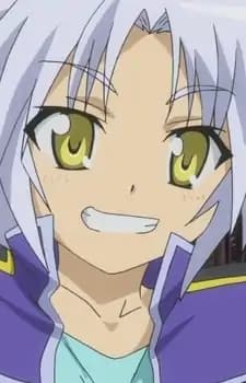 Gaul Galette des Rois