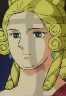 Marie Therese d'Autriche