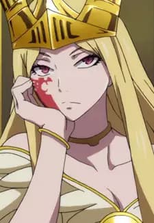 Mira Dianus Artemina