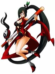 Litchi Faye-Ling