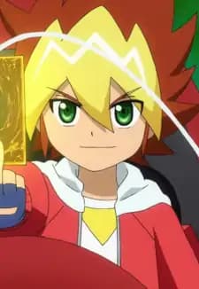 Yuuga Oudou