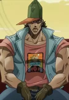 Oingo