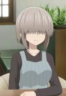 Yanagi Uzaki