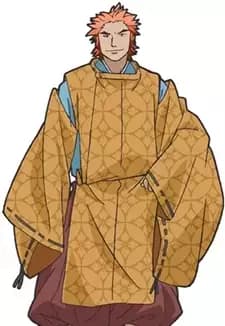 Michimasa Fujiwara no