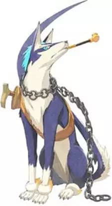Repede