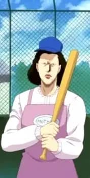 Maeda's Mother