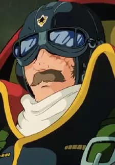 Phantom F. Harlock I