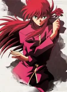 Kurama