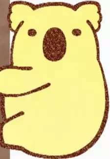 That Animal That Shall Not be Named