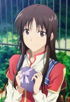Sei Takanashi
