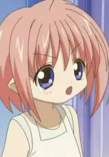 Kururu