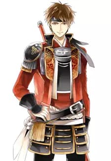 Yukimura Sanada