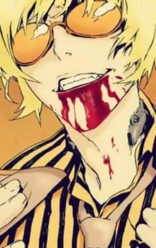 Giovanni Rammsteiner