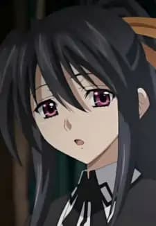 Akeno Himejima