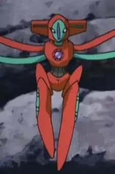 Deoxys