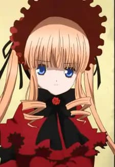 Shinku