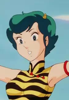 Lum's Mother