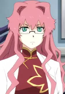 Bianca Alexandra Lou