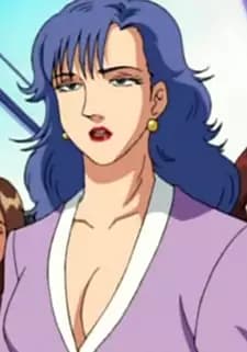 Rumiko