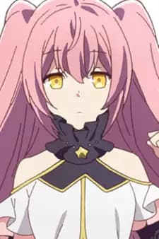 Sisbell Lou Nebulis IX