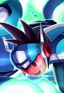 Shooting Star Rockman