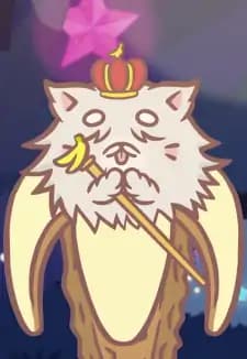 Elder Bananya