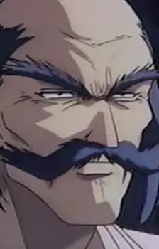 Fujimatsu's Grandfather