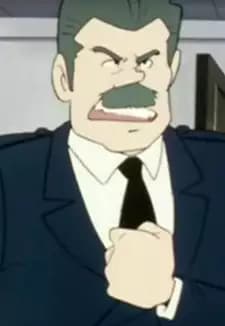 Superintendent General Asano