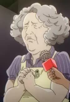 OG Bulldog's Grandmother