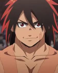Hinomaru Ushio