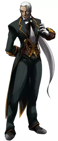 Valkenhayn R. Hellsing