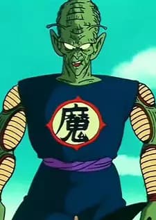 Piccolo Daimao