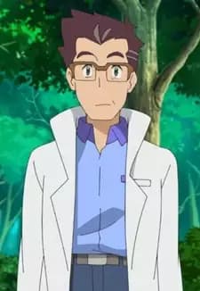 Professor Sakuragi