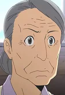 Grandmother Mikage