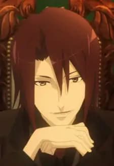 Bram Nuade-re Sophia-ri