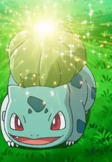 Bulbasaur