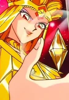 Sailor Galaxia