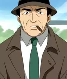 Inspector Kajihara